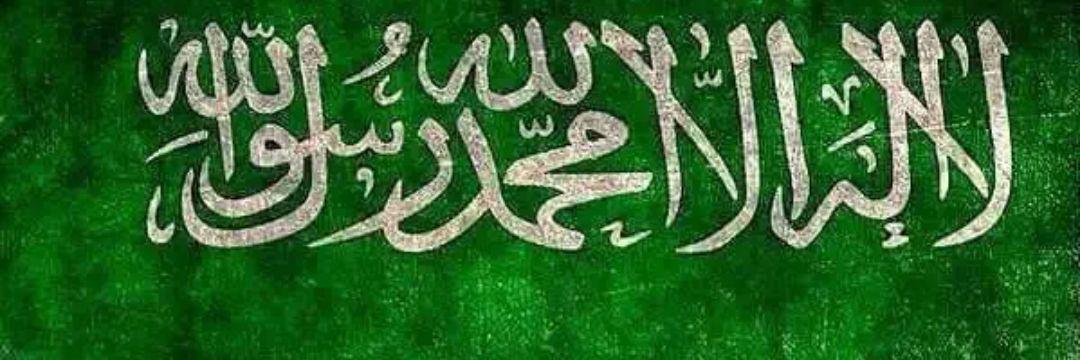 Fatima_s77's profile banner image