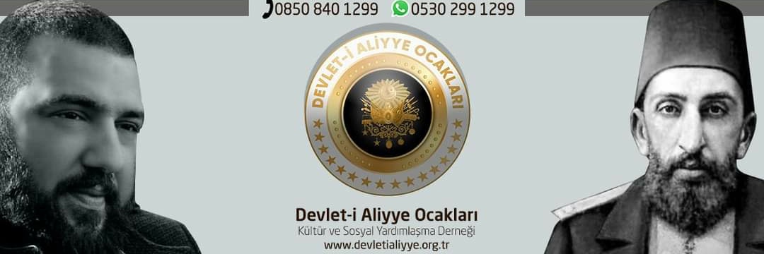Devlet-i Aliyye Ocakları banner