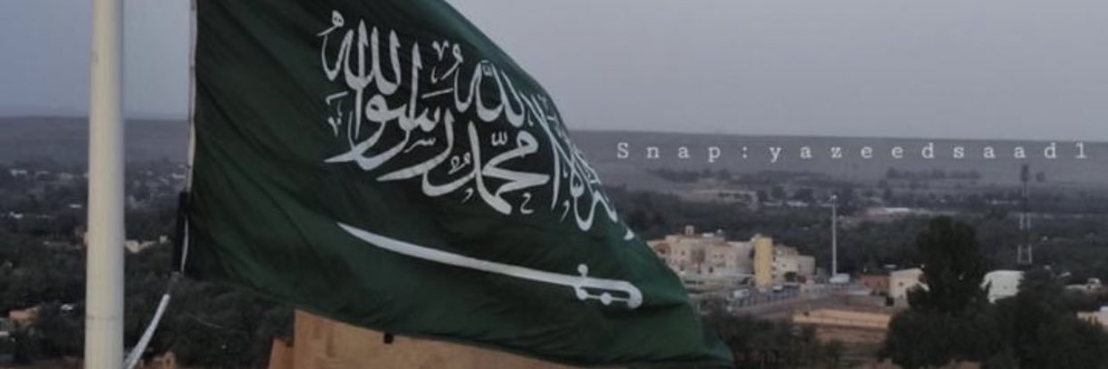 _afafs3od's profile banner image