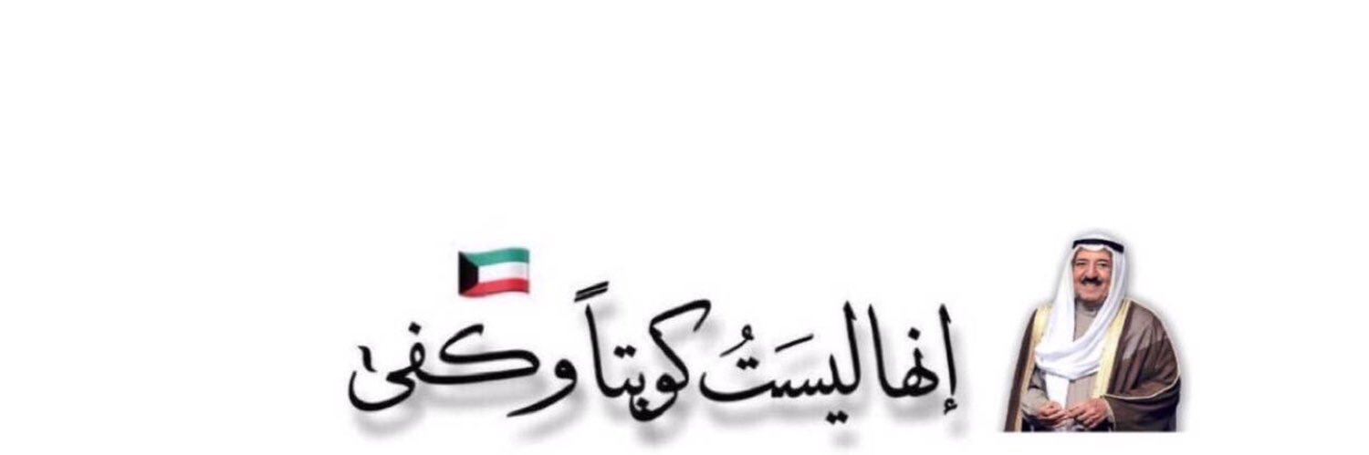 asaa0505's profile banner image