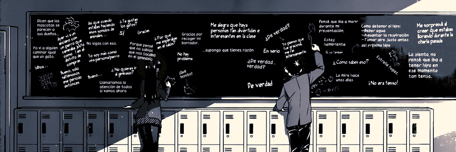 DFM -¿💭?🌿 banner