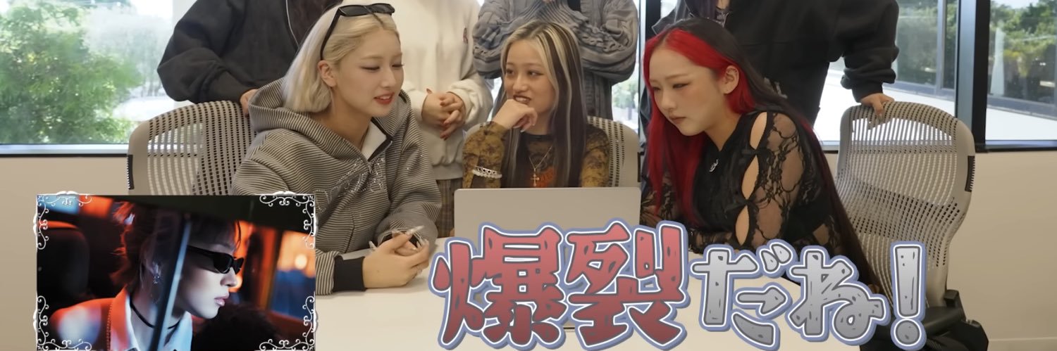 DJ 爆裂 a.k.a.ばんばん∞ banner