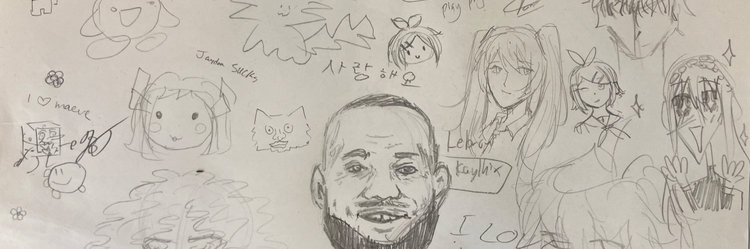 Inconsistent | Dess lover 🔞 banner