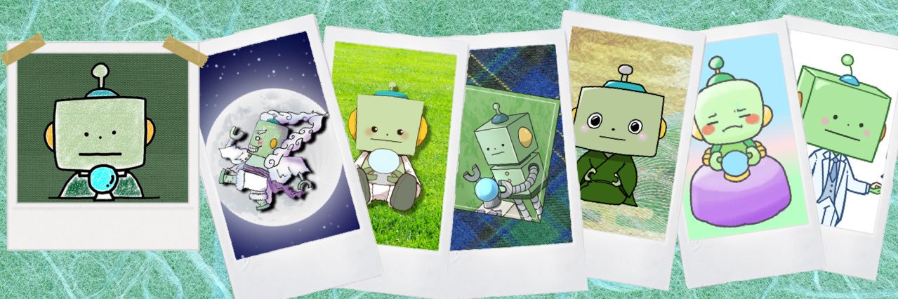 プルート🤖🔮 banner