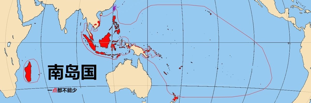 Ta'o Collective banner