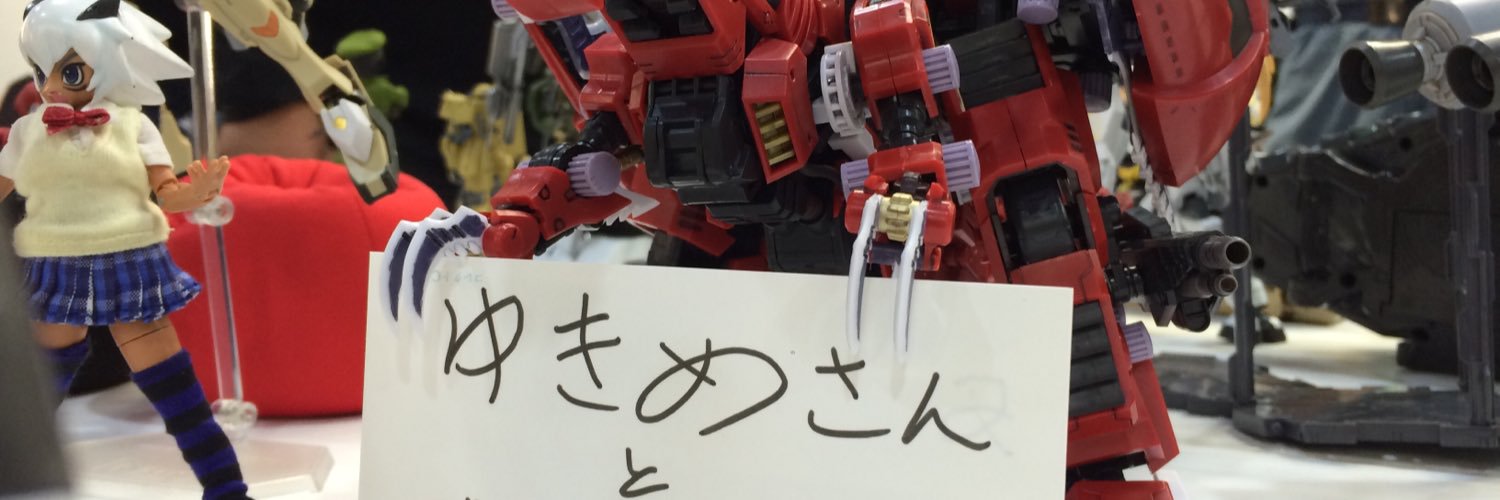 silverenergy's profile banner image