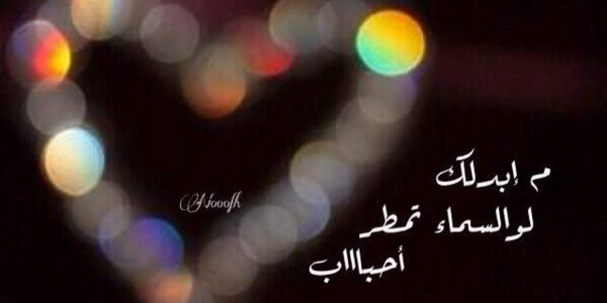 Fahaad_0001's profile banner image