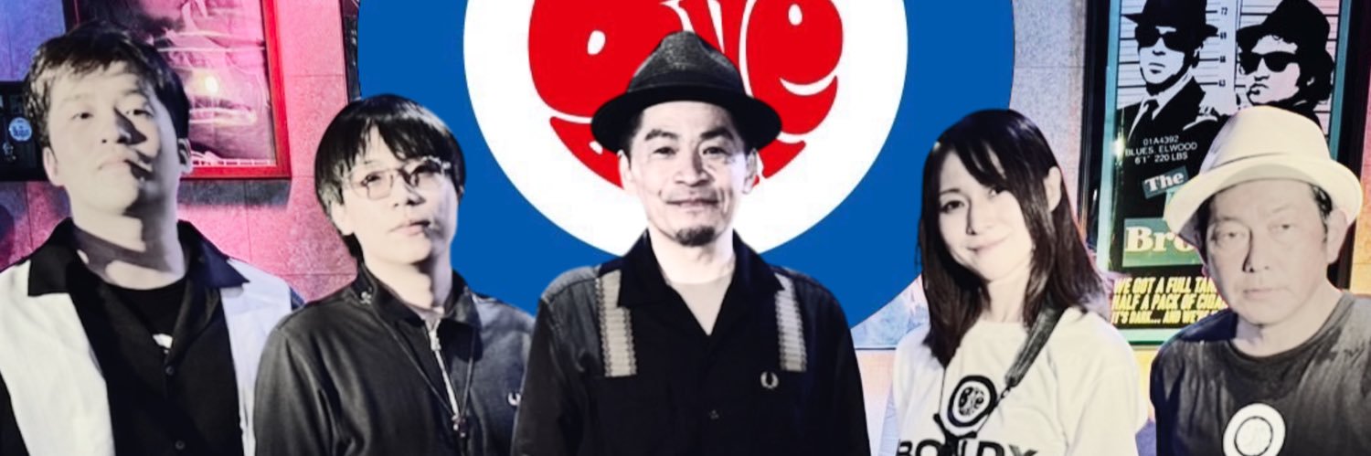 YOSHIHISA “bon” INOUE banner