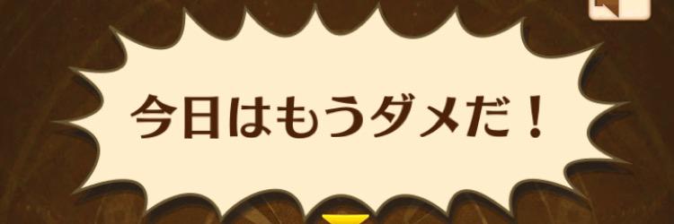 cnmstffff's profile banner image