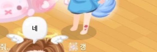 아방샤브샤브(점점이) banner