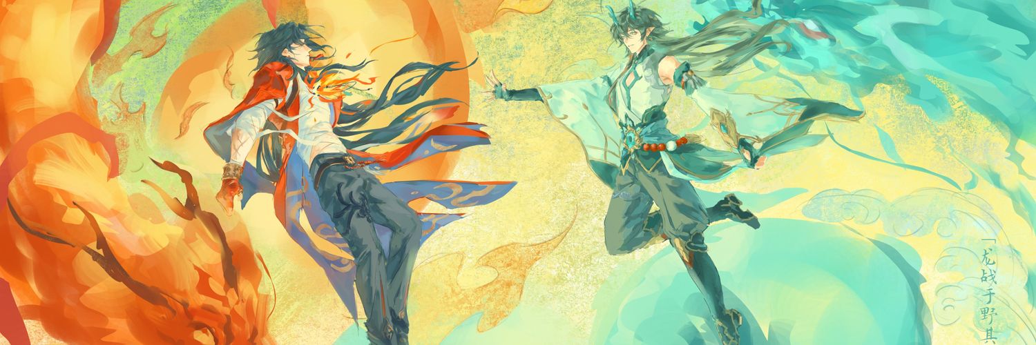 Thotox_'s profile banner image