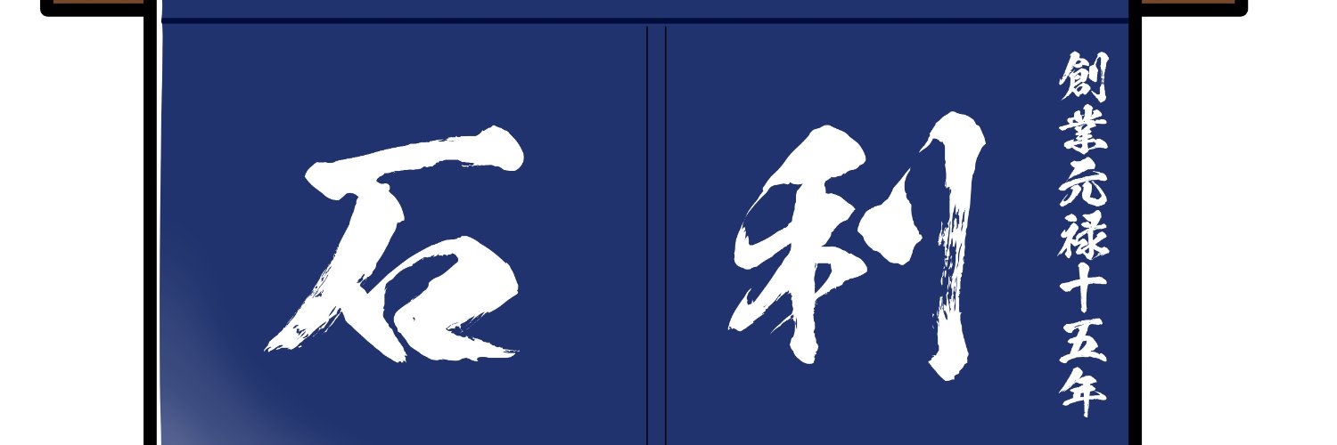 148183's profile banner image