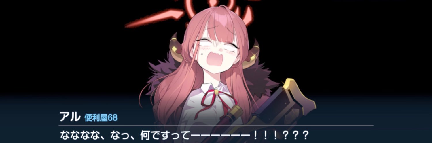 AkymMP_sub's profile banner image