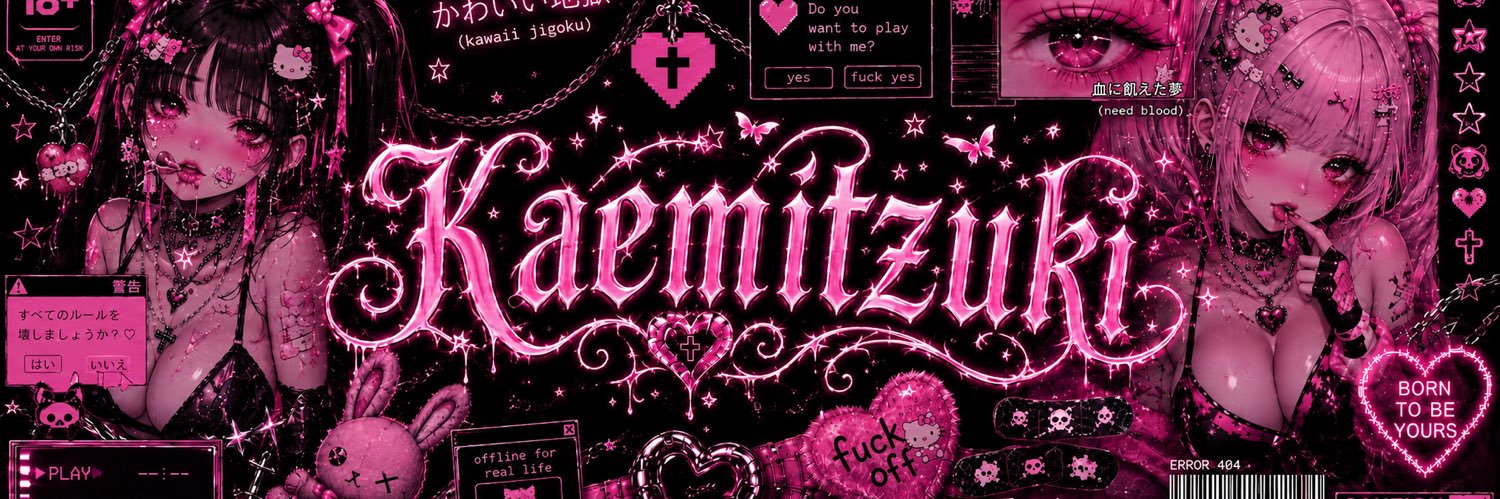 kaemitzuki's profile banner image