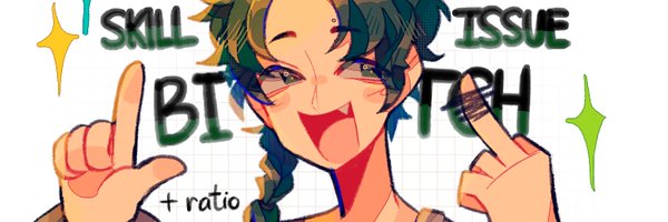 DoireRui Profile Banner