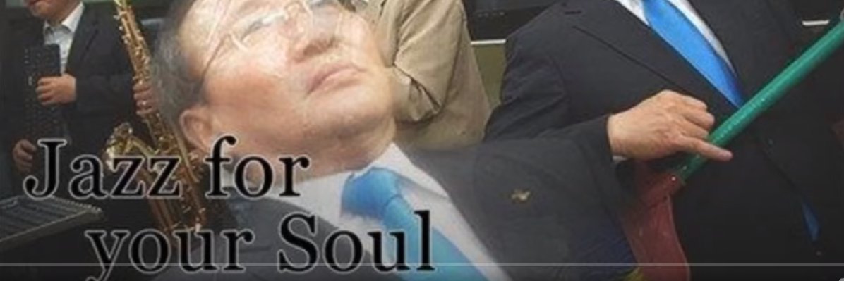 Juann3p's profile banner image