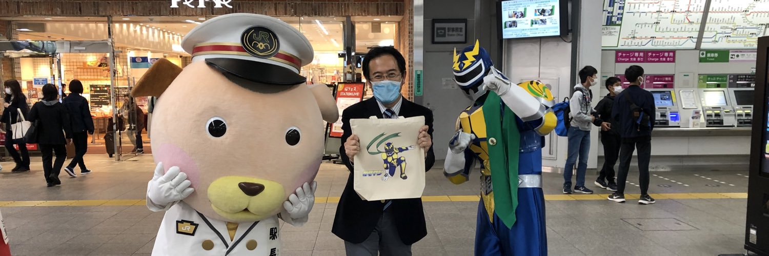 abe_inage's profile banner image