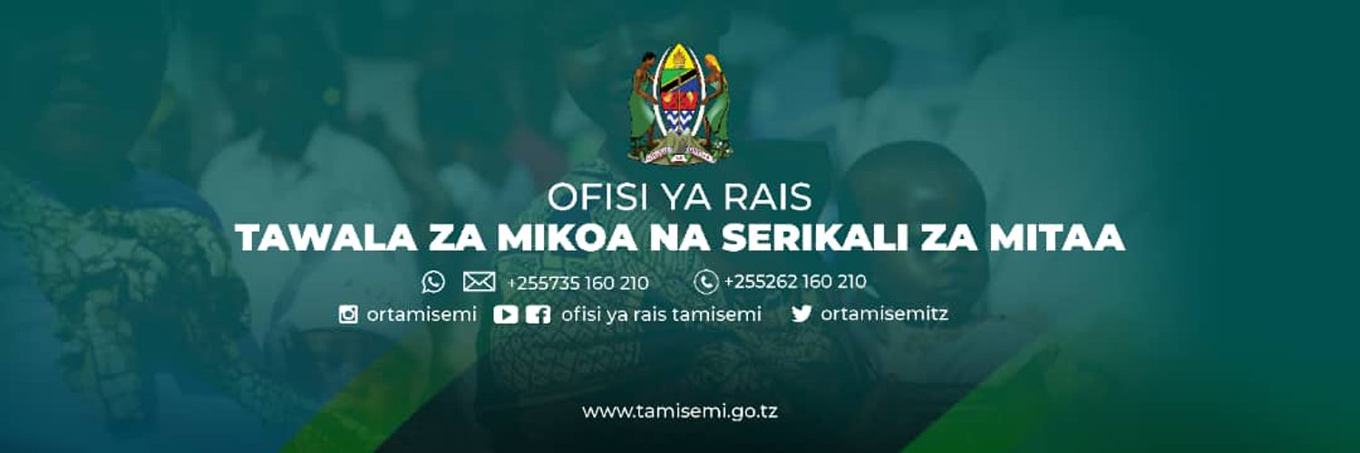 OFISI YA RAIS TAMISEMI Profile Banner