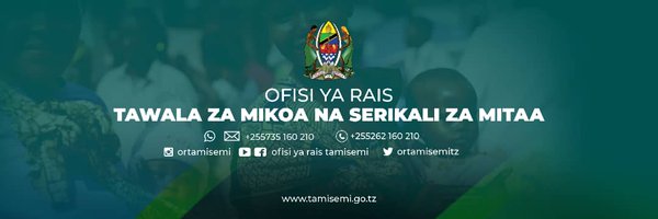 OFISI YA RAIS TAMISEMI Profile Banner