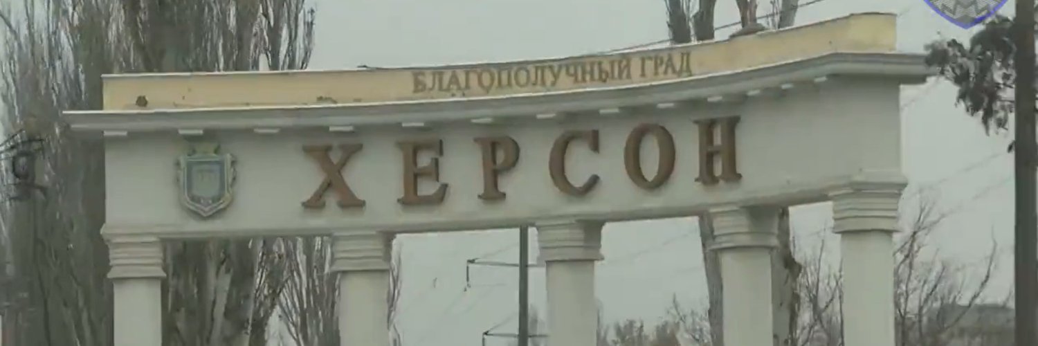 Emmanuel Grynszpan banner