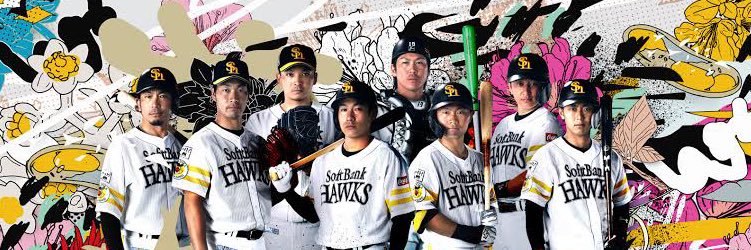 aaanissy's profile banner image