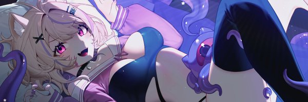 SquChanVT Profile Banner