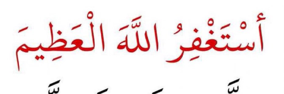 .. banner