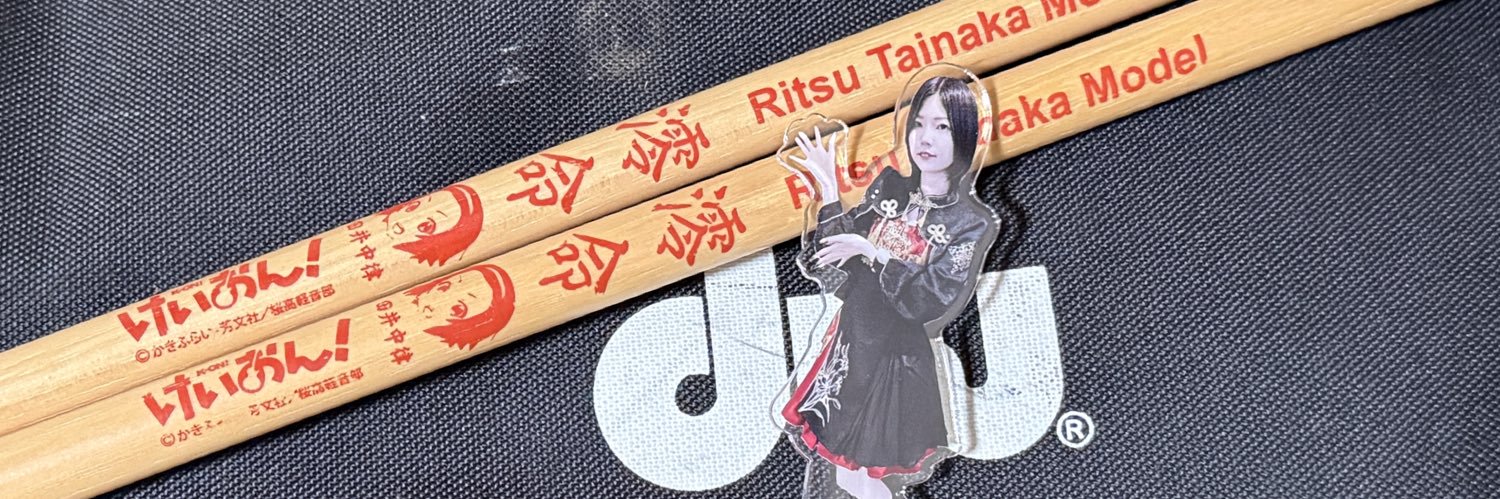 parikeeeeen's profile banner image