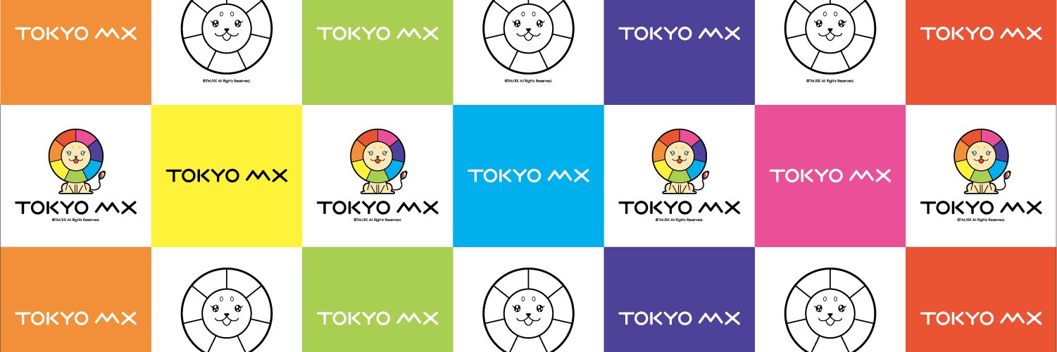 TOKYO MX (9ch)'s banner