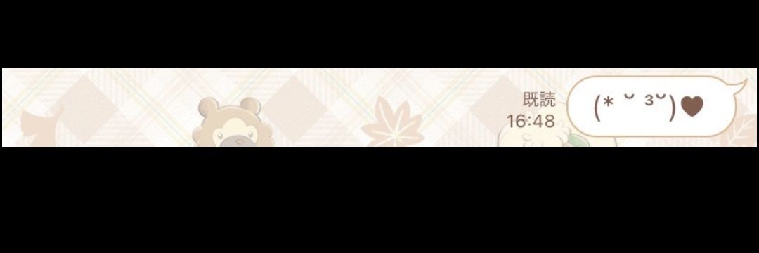 st_tp_114's profile banner image