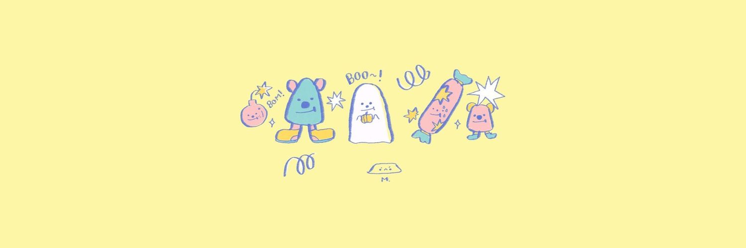 ปลาทู banner