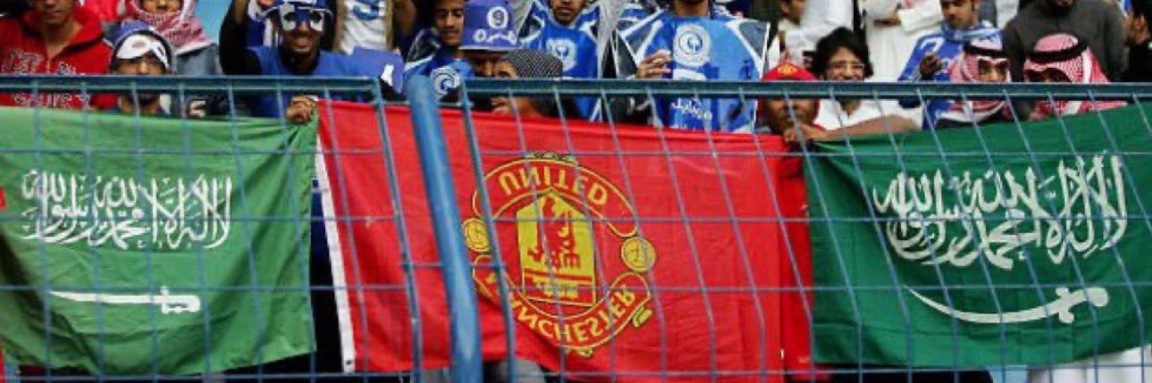 Mazen banner