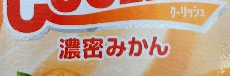 aprimikan's profile banner image