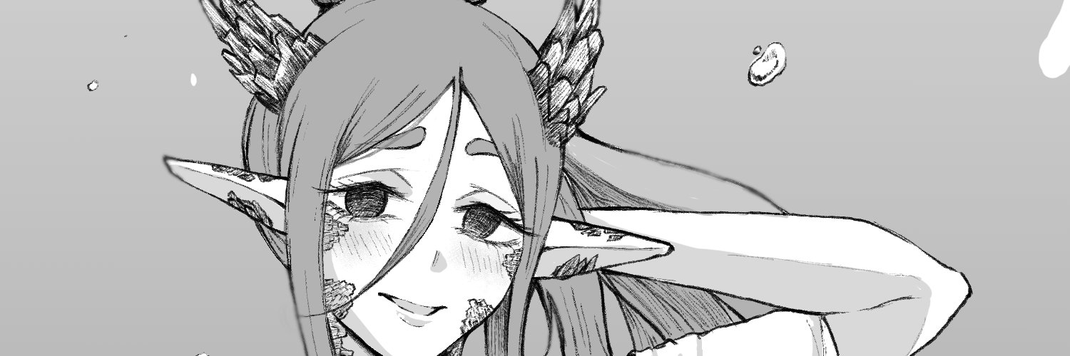 Gowlthere ✈️ WEEBCON banner