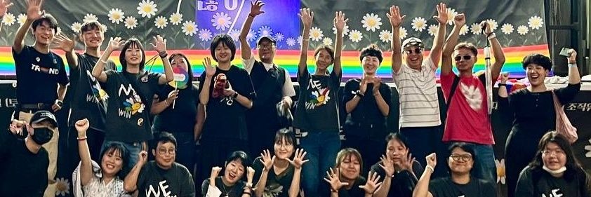 queerfes's profile banner image