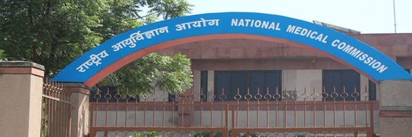 NMC_IND Profile Banner