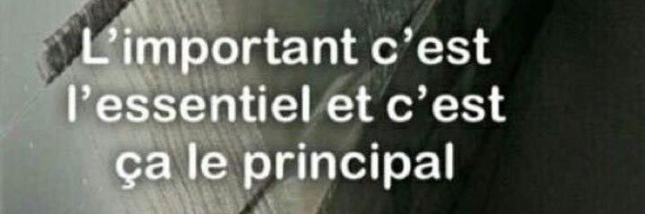 e banner