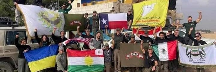 ضابط || Kurdish Officer's banner