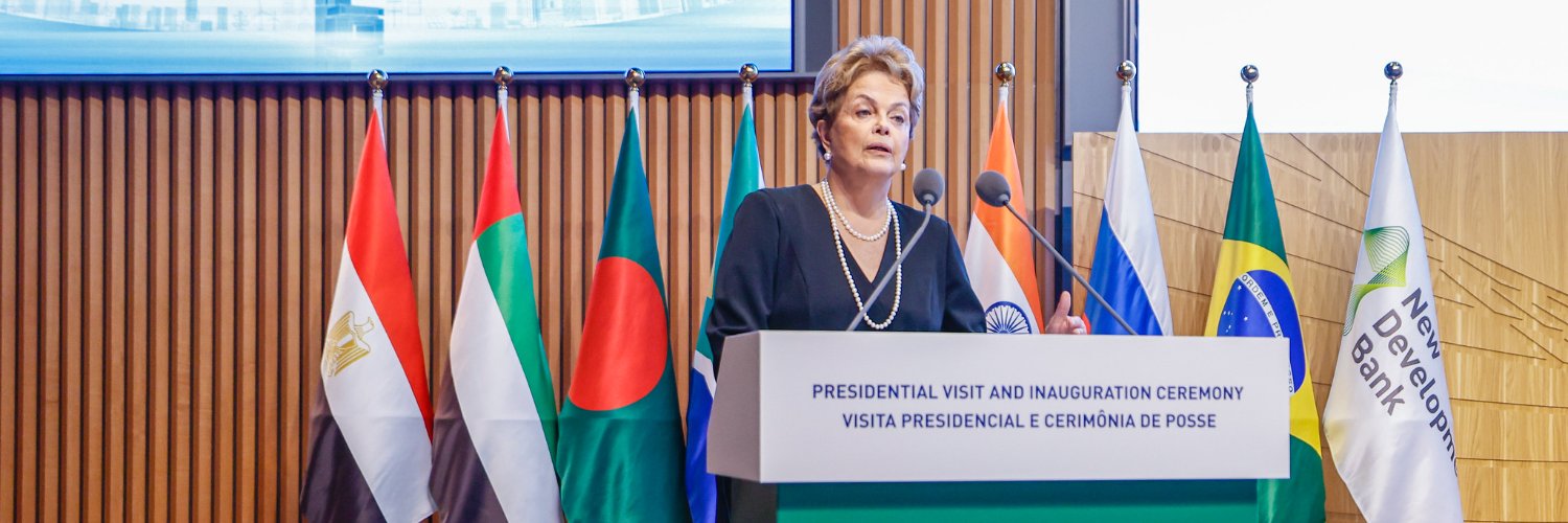 Dilma Rousseff banner