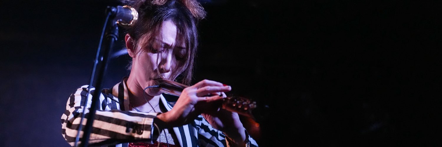 ウランバナ'極実(キワミ)4/26@東高円寺 音海 banner