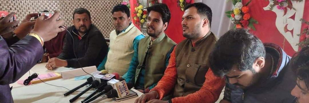 SurajBallia's profile banner image