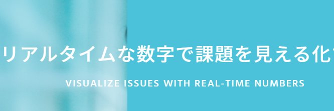 ㈱エスアンドシー│クラウド導入支援・経理代行's banner