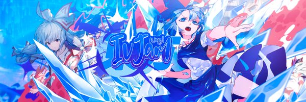IvJamosu Profile Banner