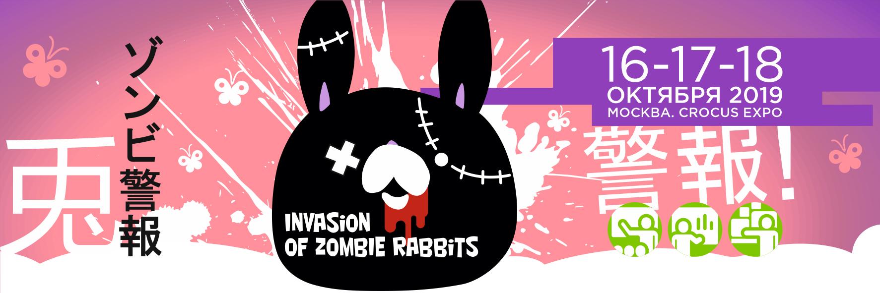 NVC_2013's profile banner image