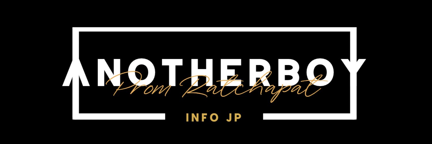 AnotherboyInfo_JP (Close) banner