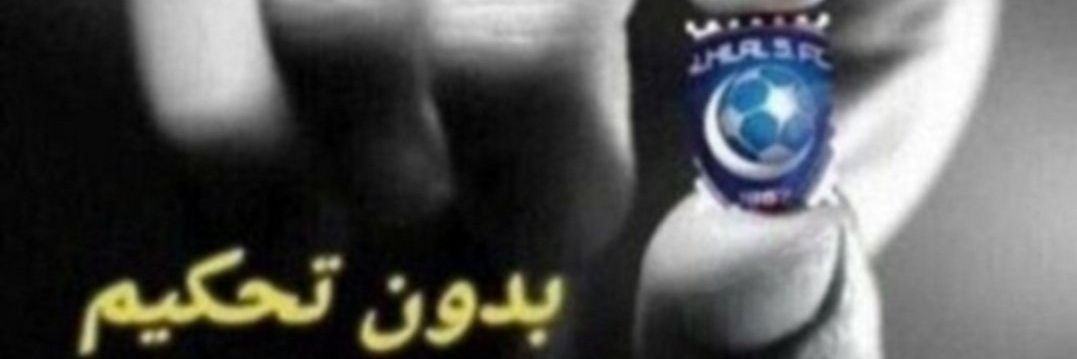 yahya123765's profile banner image