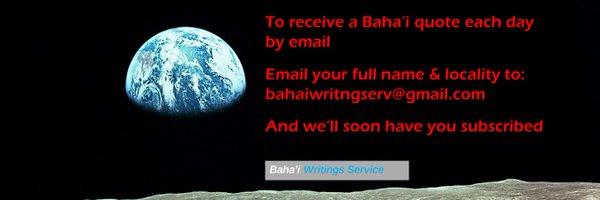BahaiWritingsService Profile Banner