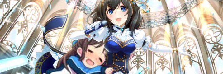 logical_Arisu's profile banner image