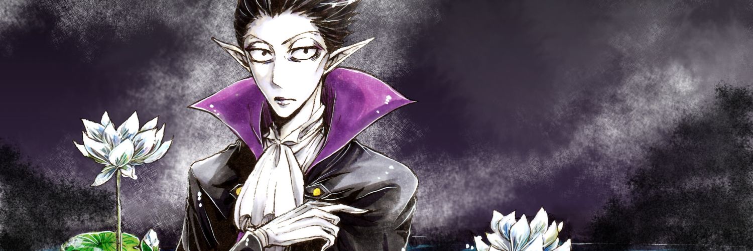 艶刃@療養中 banner