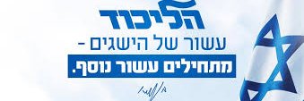 Benydahan's profile banner image